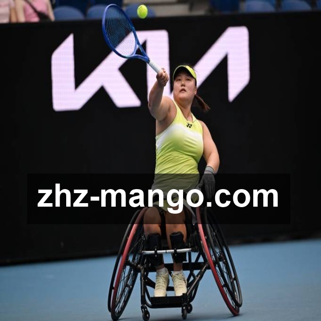 <strong>芒果体育APP下载</strong>安全策略联动