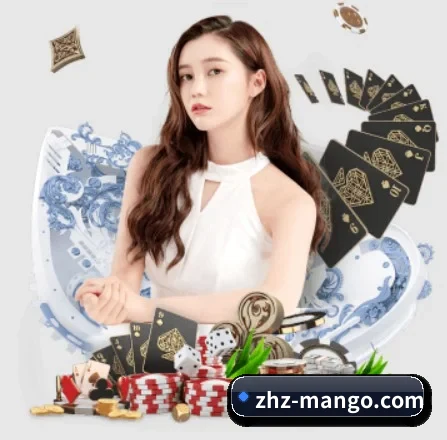 芒果体育 APP | MG tiyu